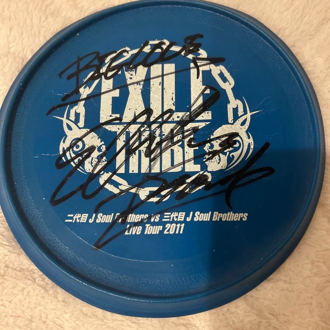 2026年最新】三代目 フリスビー サインの人気アイテム - メルカリ