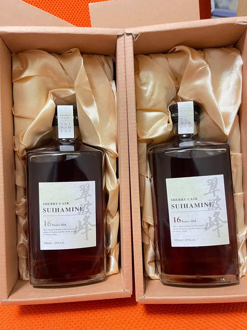 m18376884229_1.jpg?1712310435