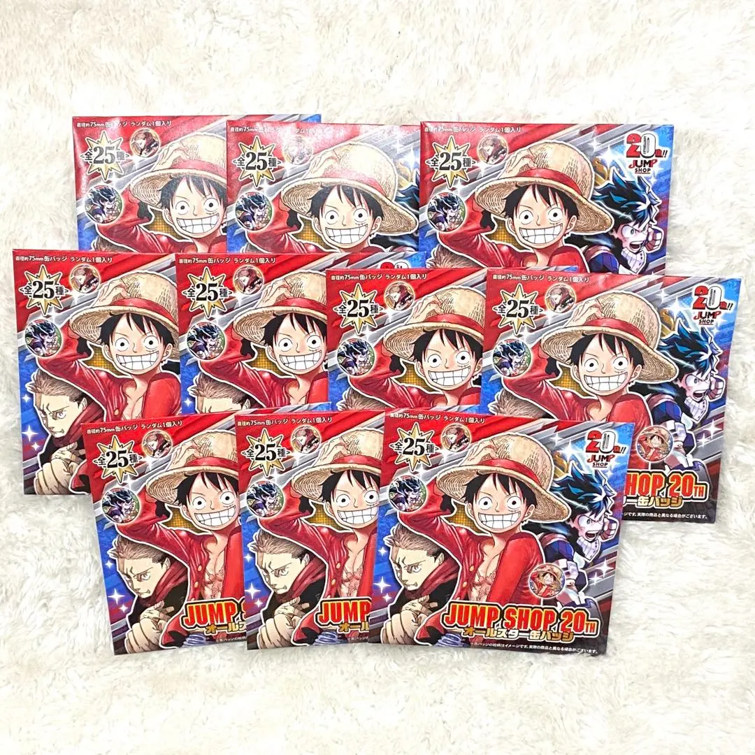 2026年最新】ジャンプショップ 缶バッジ 20th 未開封の人気アイテム
