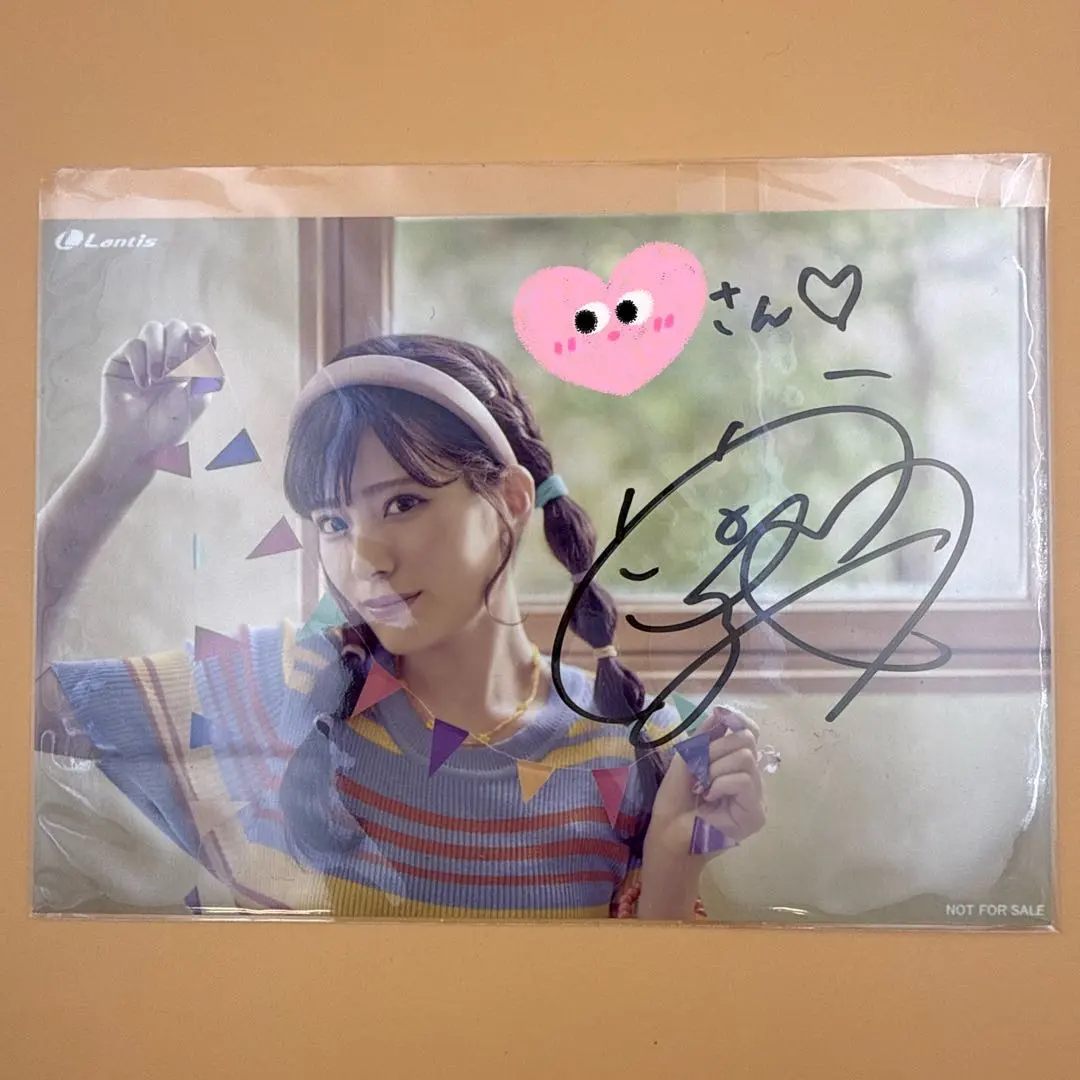 2026年最新】鬼頭明里 直筆の人気アイテム - メルカリ