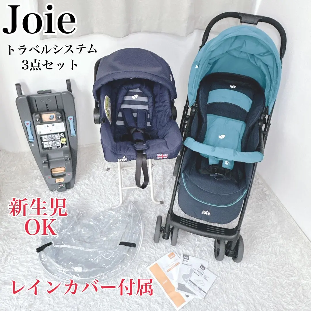 2026年最新】ジョイー ジュバの人気アイテム - メルカリ