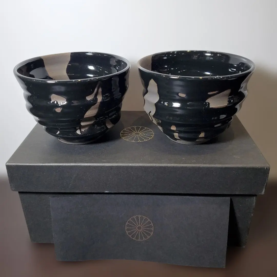 2026年最新】御室焼仁秀の人気アイテム - メルカリ