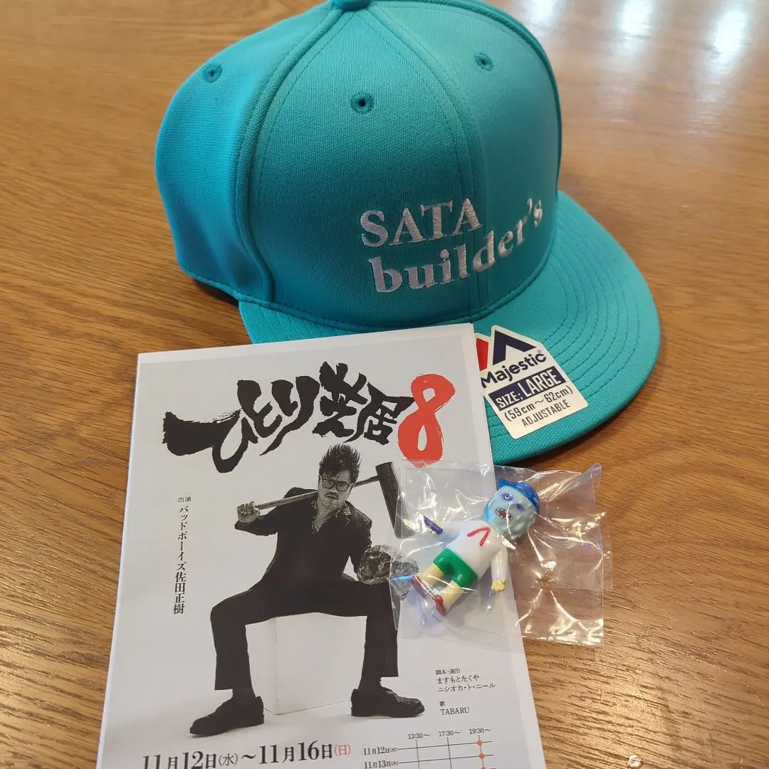 2026年最新】佐田ビルダーズキャップの人気アイテム - メルカリ