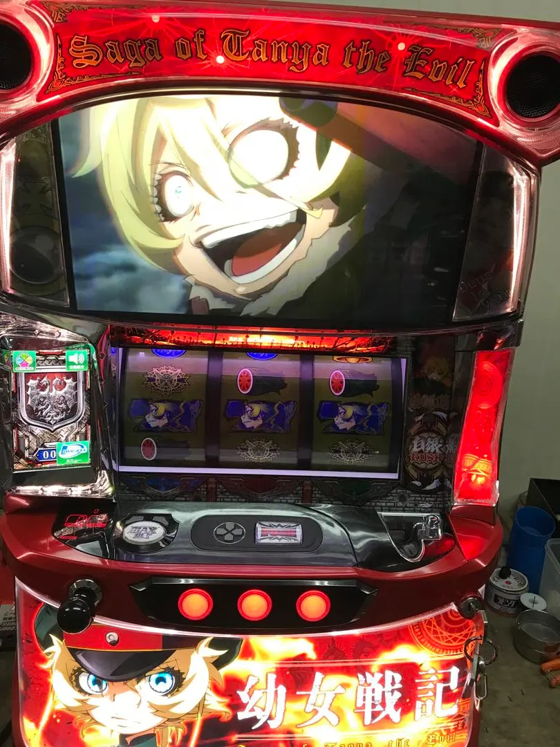 m19788454004_1.jpg?1706080002