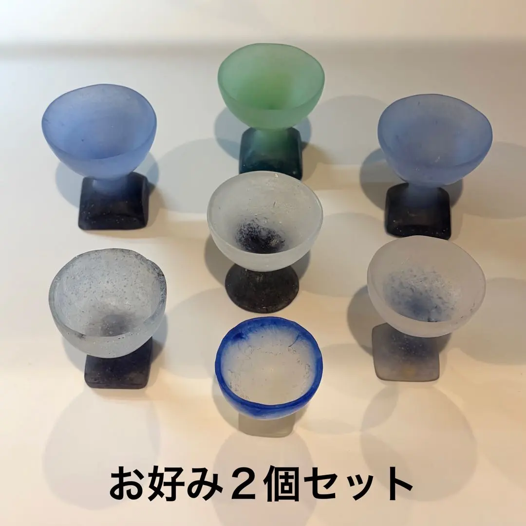 2026年最新】パート・ド・ヴェールの人気アイテム - メルカリ