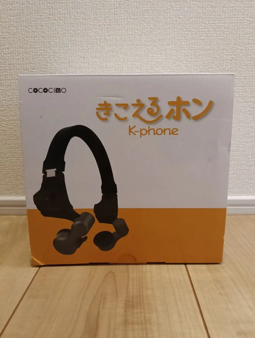 2026年最新】きこえるホンの人気アイテム - メルカリ