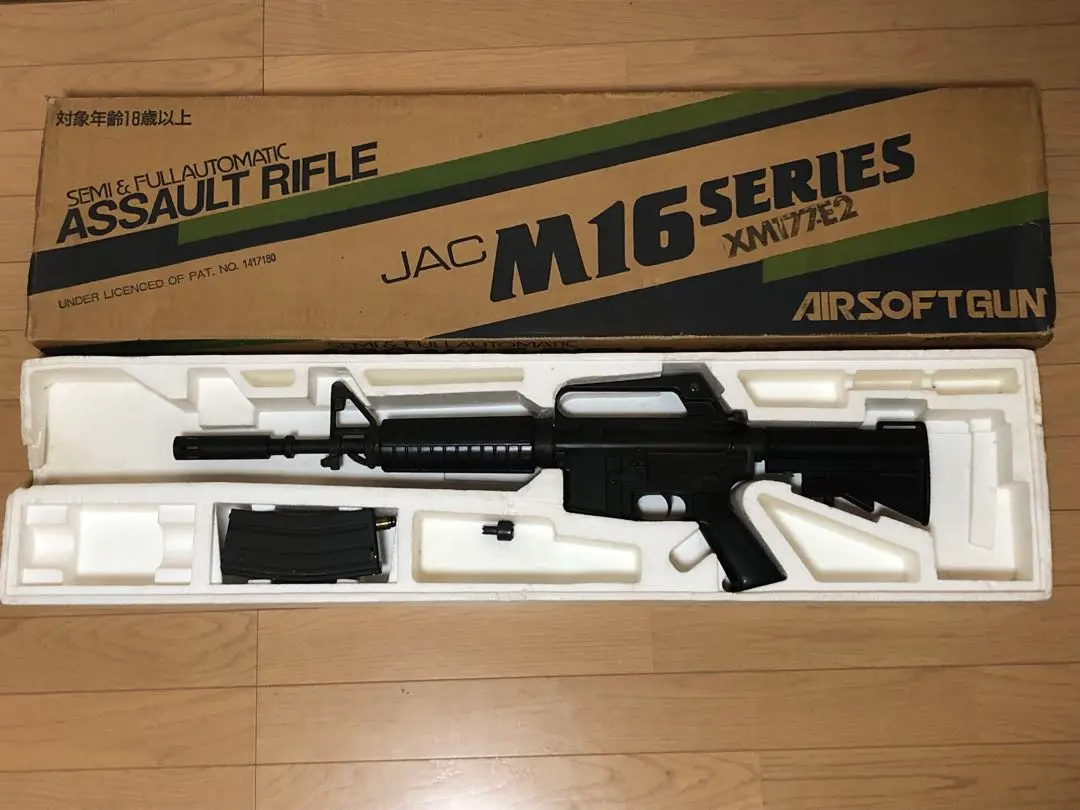 2026年最新】JAC ガスガンの人気アイテム - メルカリ