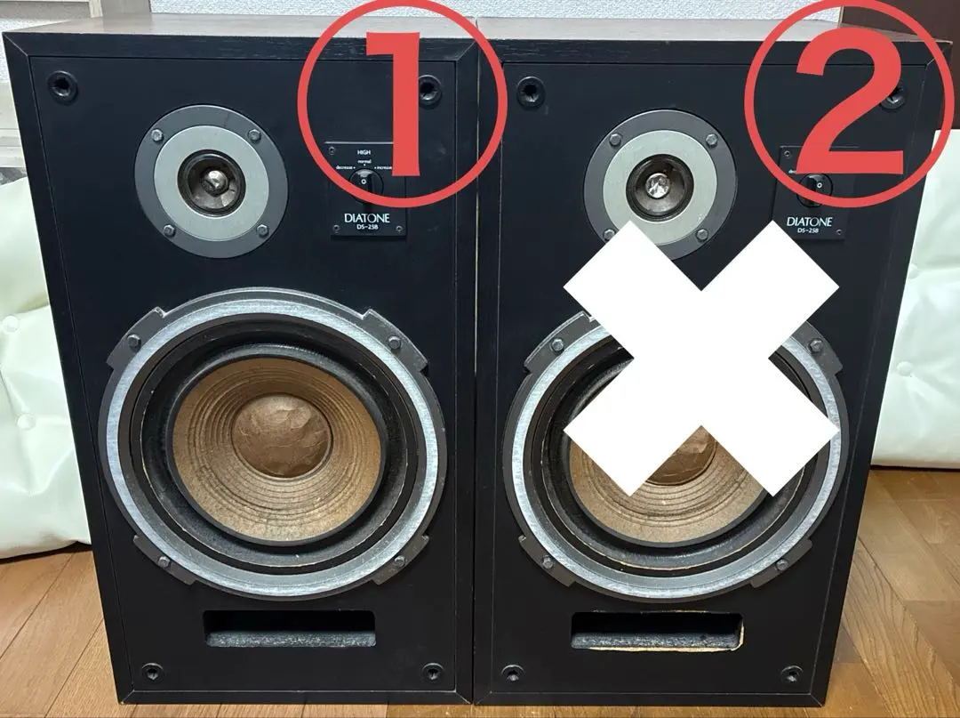 2026年最新】DIATONE DS-32Bの人気アイテム - メルカリ