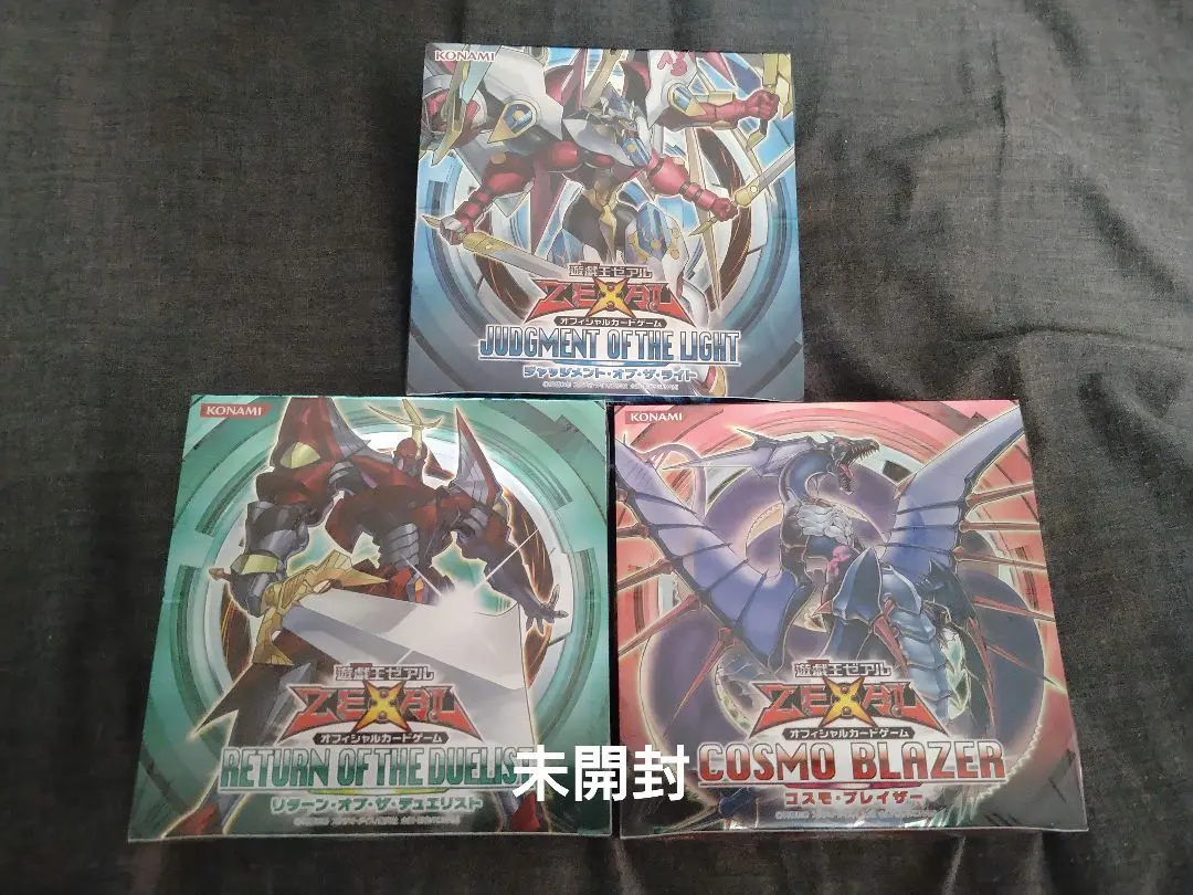 2026年最新】ジャッジメントオブザライトの人気アイテム - メルカリ