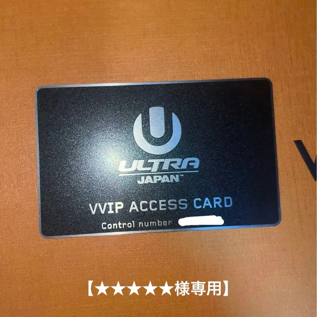 ultra japan フェス ULTRA Taiwan VVIP グッズ