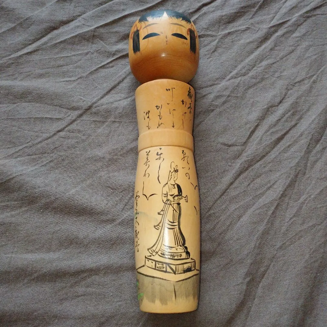 m19209915628_1.jpg?1765078441