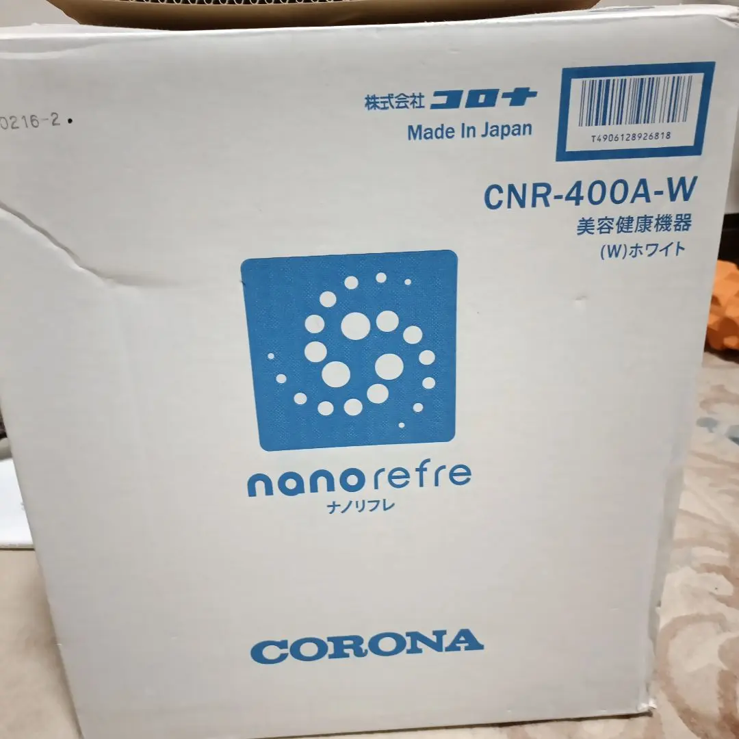 2026年最新】コロナ ナノリフレの人気アイテム - メルカリ