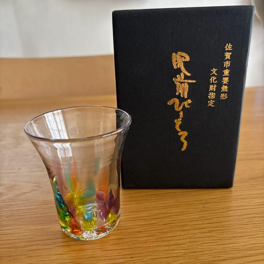 2026年最新】肥前びーどろの人気アイテム - メルカリ