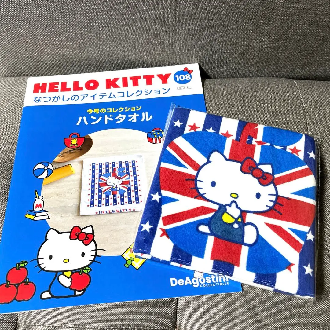 2026年最新】ハローキティユニオンジャックの人気アイテム - メルカリ