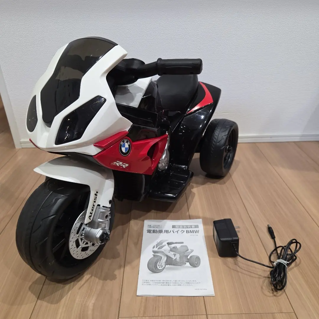 2026年最新】bmw 子供 乗り物の人気アイテム - メルカリ