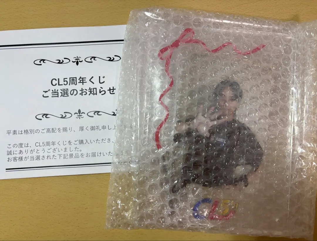 2026年最新】岡尾真虎サインの人気アイテム - メルカリ