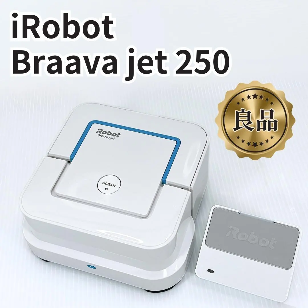 2026年最新】irobot ブラーバジェット250の人気アイテム - メルカリ