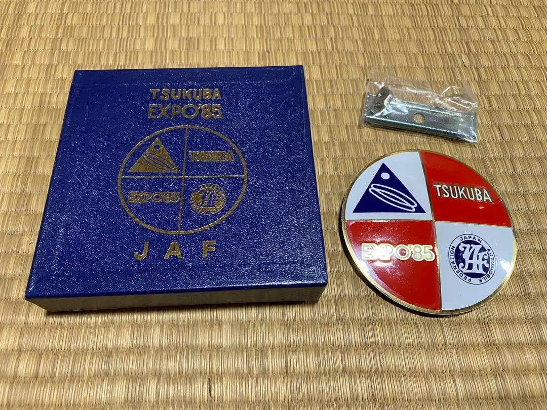 2026年最新】expo85 バッジの人気アイテム - メルカリ