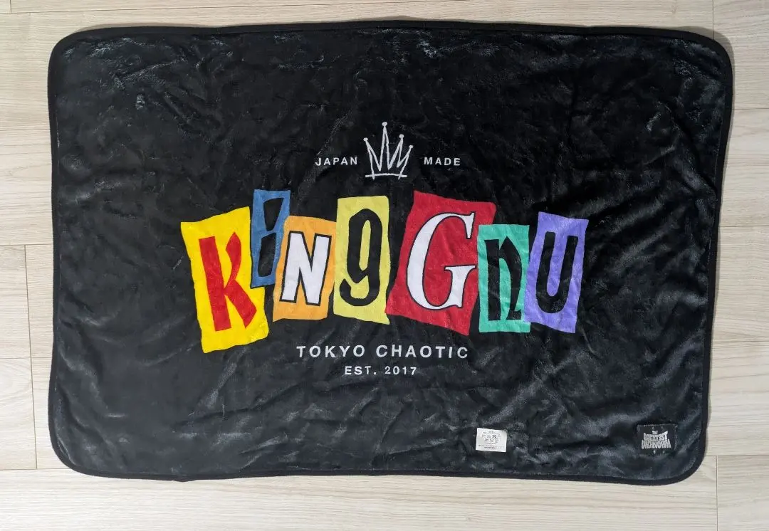 m20563088136_1.jpg?1763649429