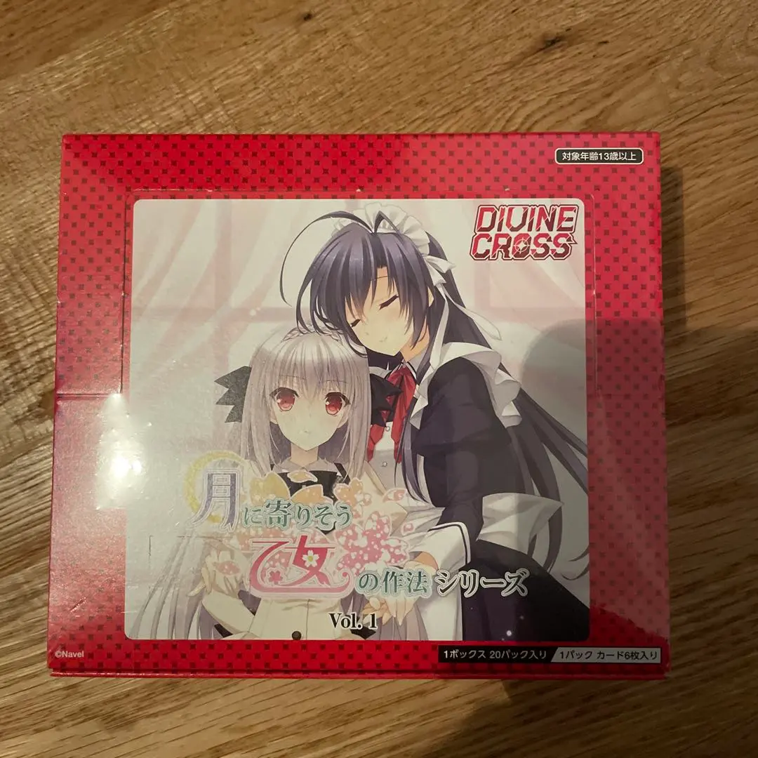 2026年最新】divine cross 月に寄りそう乙女の作法の人気アイテム