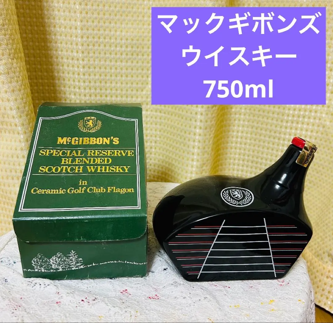 2026年最新】mcgibbon'sの人気アイテム - メルカリ