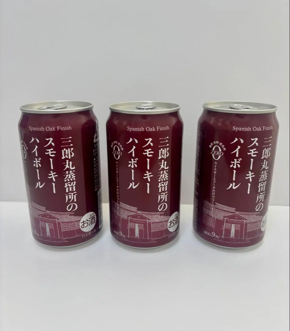 2026年最新】三郎丸 スパニッシュオークの人気アイテム - メルカリ