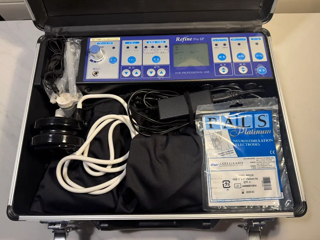 2026年最新】リファイン アミンの人気アイテム - メルカリ