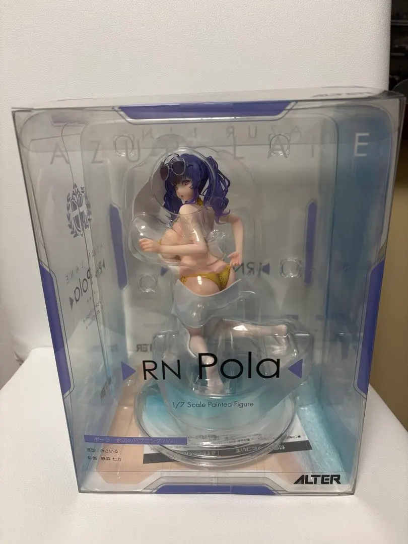 2026年最新】アルター アズールレーン 1/7 ポーラ 水辺のハプニング