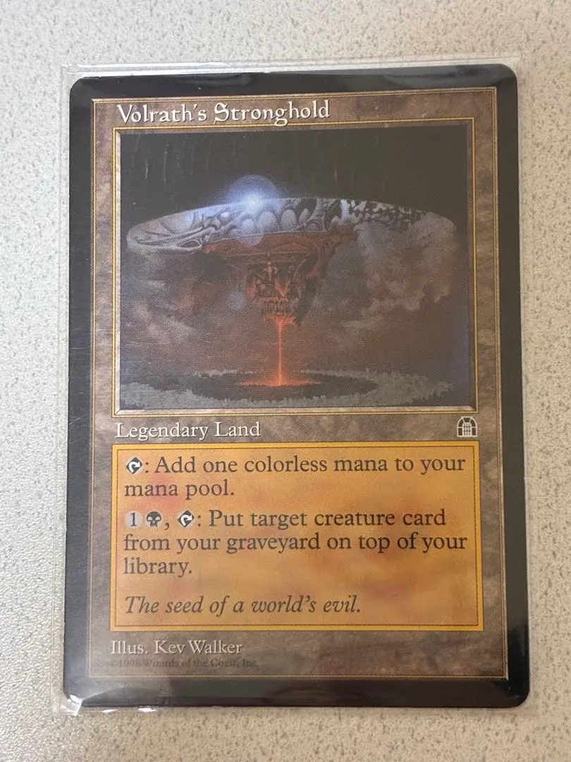 2026年最新】ヴォルラスの要塞の人気アイテム - メルカリ