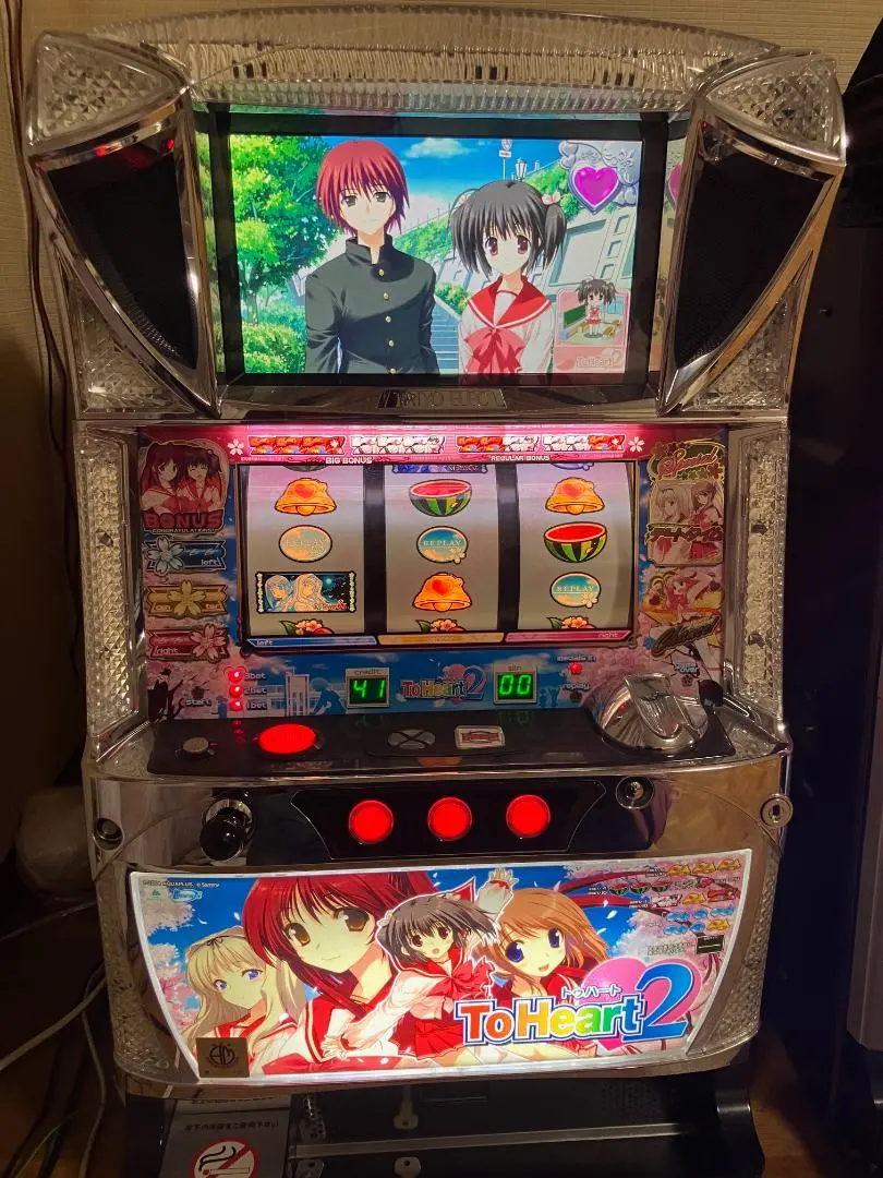 2026年最新】toheart2 実機の人気アイテム - メルカリ