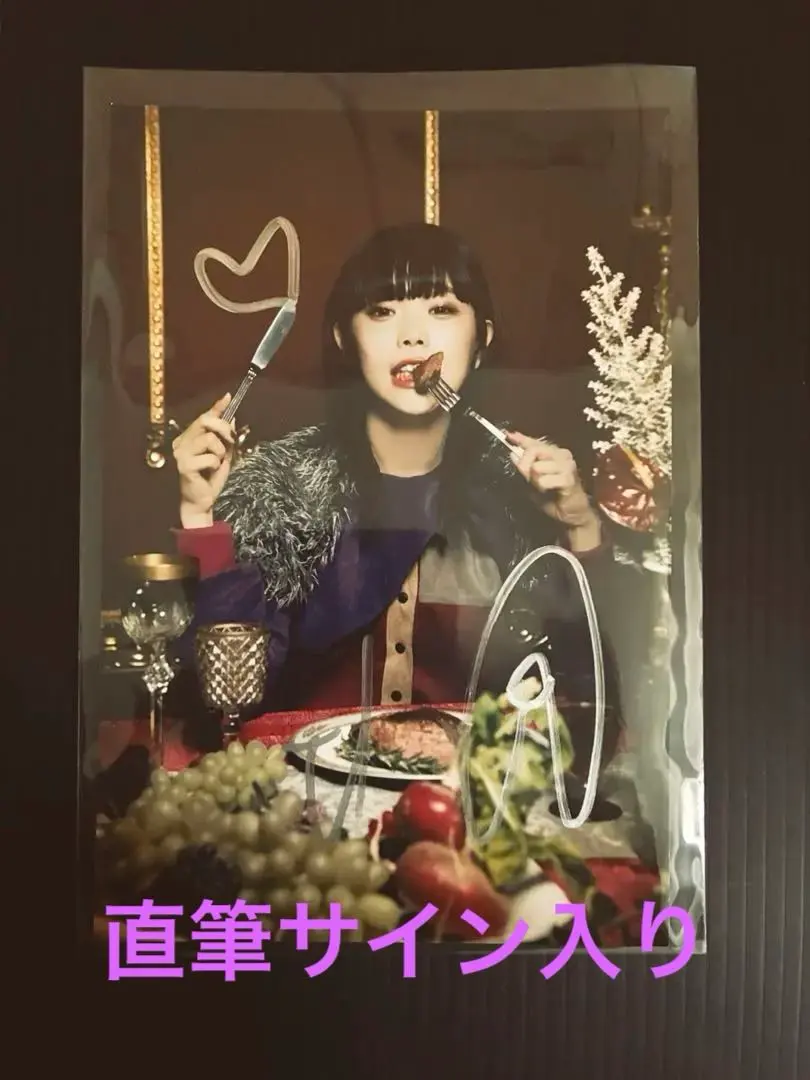 2026年最新】アイナジエンド サインの人気アイテム - メルカリ