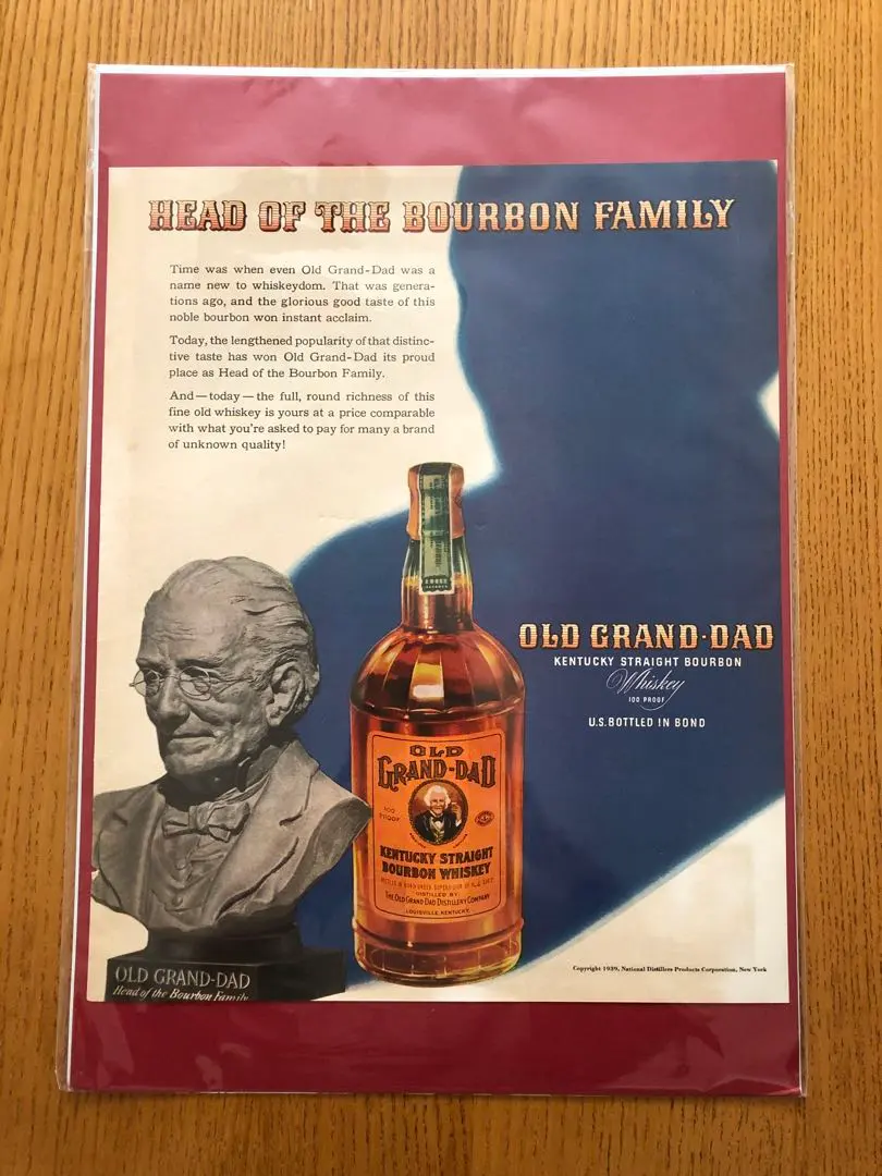 ジ*ル様 OLD GRAND-DAD バーボンウイスキー 1L 100プルーフ