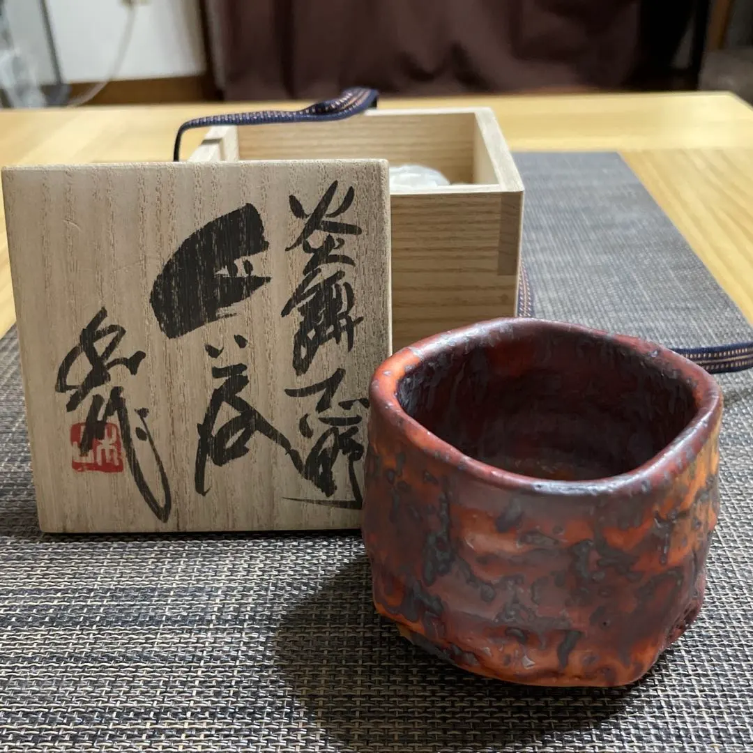 2026年最新】山田和 志野の人気アイテム - メルカリ