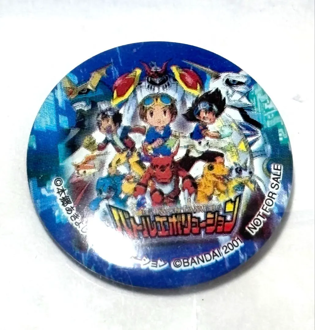 2026年最新】デジモンテイマーズ バトルエボリューションの人気