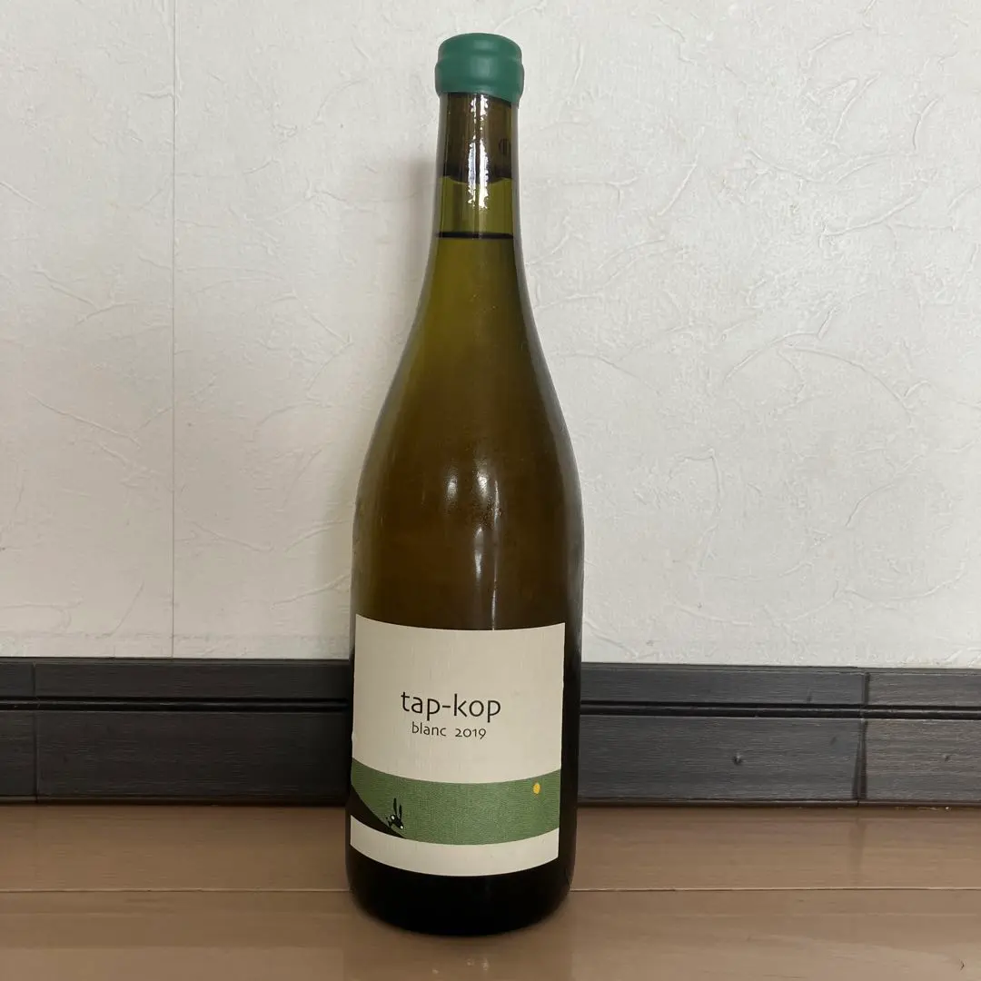 2026年最新】kondoヴィンヤードの人気アイテム - メルカリ