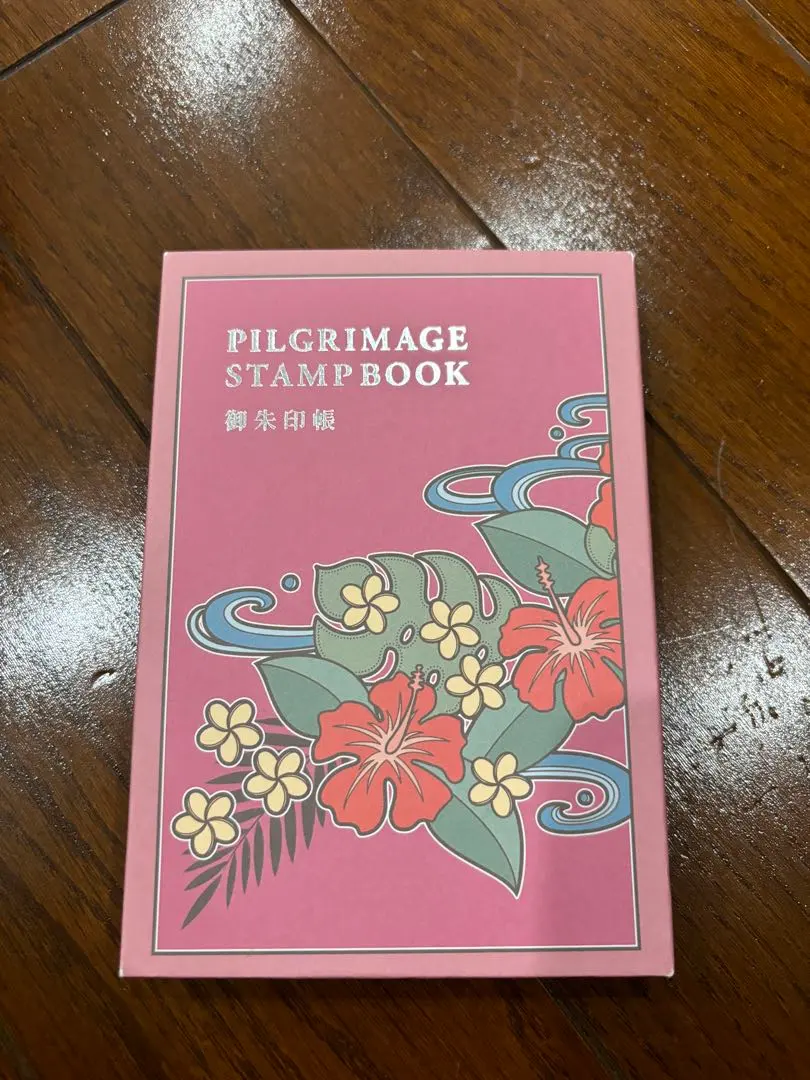 2025年最新】ハワイ出雲大社の御朱印帳の人気アイテム - メルカリ