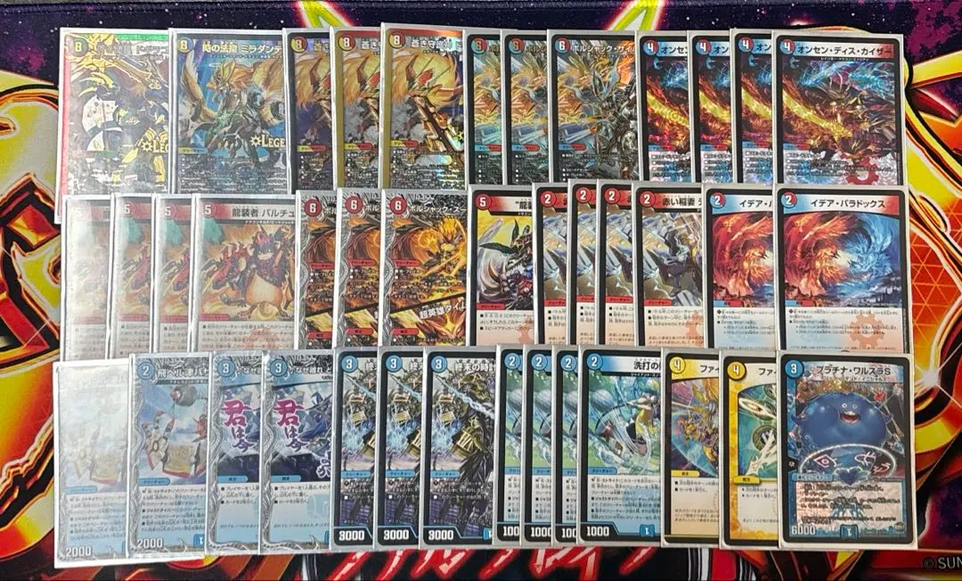 2026年最新】赤青バスターの人気アイテム - メルカリ