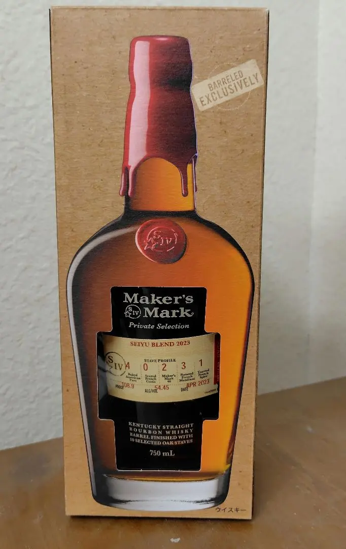 2026年最新】メーカーズマーク プライベートセレクトの人気アイテム