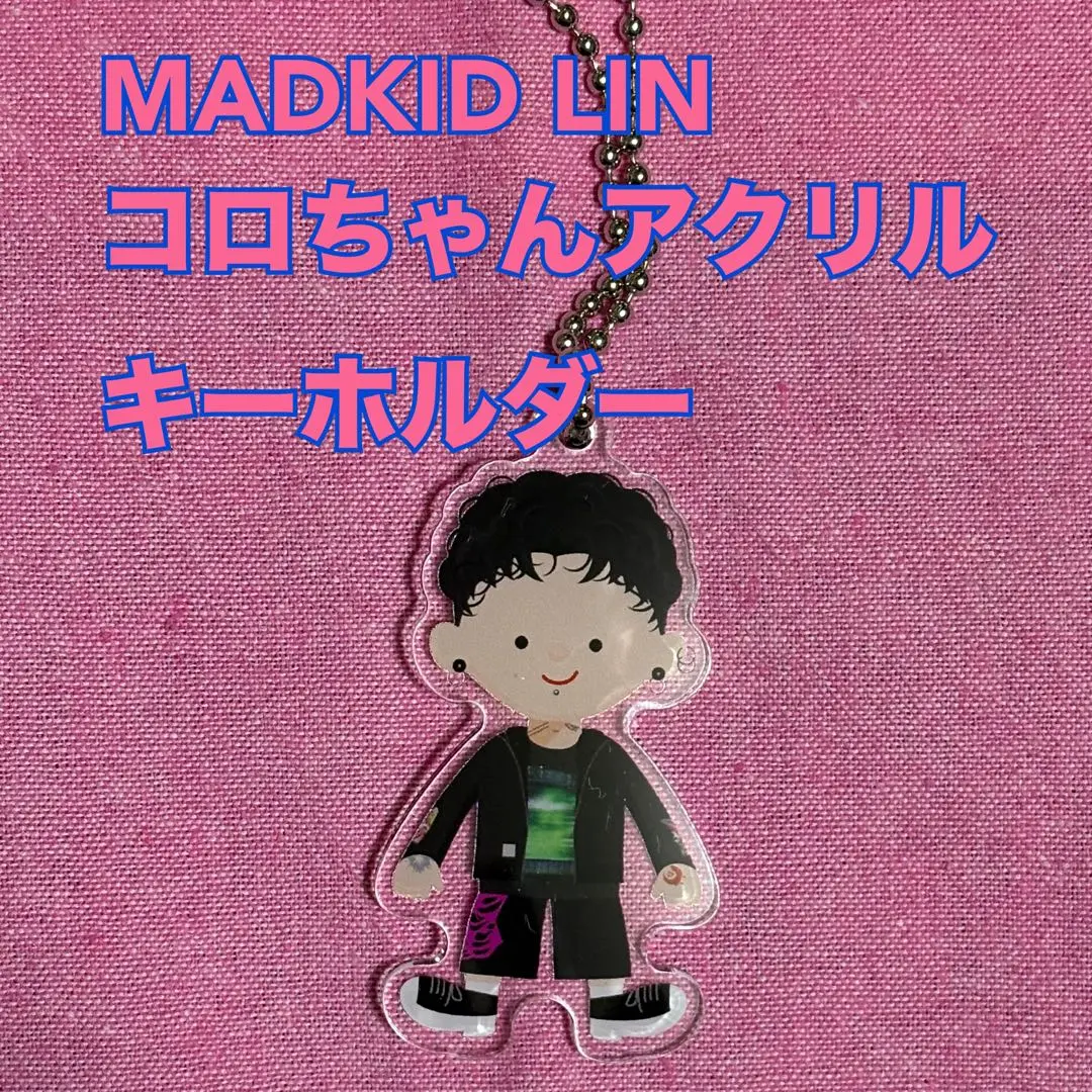 2026年最新】madkid アクスタの人気アイテム - メルカリ