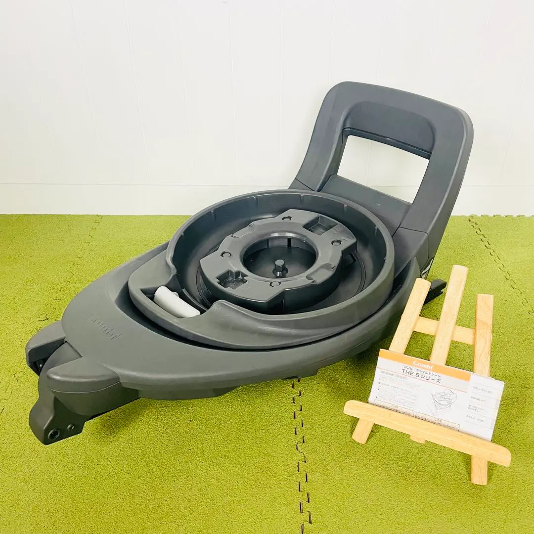 2026年最新】コンビ the s のせかえベースの人気アイテム - メルカリ