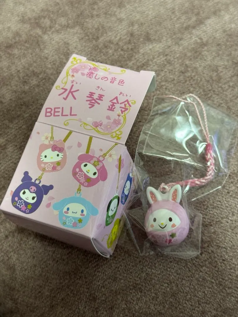 2026年最新】水琴鈴 サンリオの人気アイテム - メルカリ