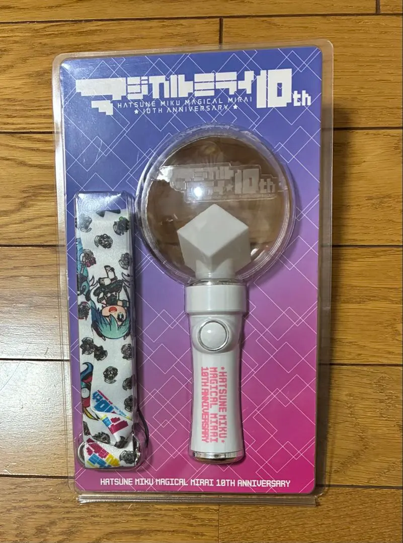 2026年最新】マジカルミライ2021 ペンライトの人気アイテム - メルカリ