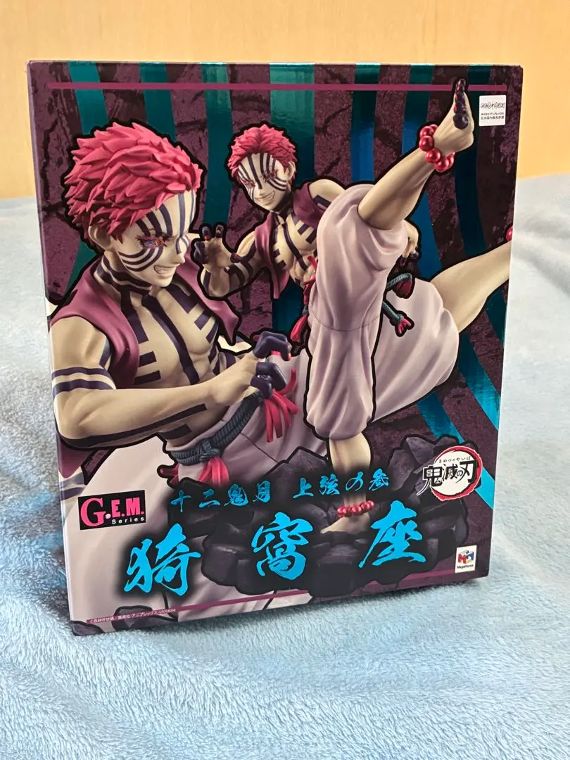 2026年最新】G.E.M.シリーズ 鬼滅の刃 上弦の参 猗窩座の人気アイテム