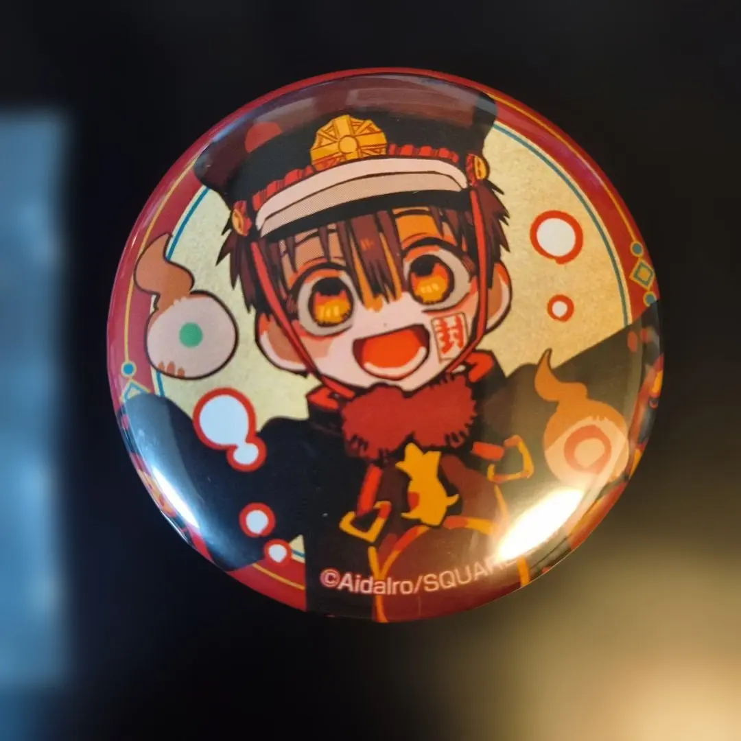 2026年最新】地縛少年花子くん金魚缶バッジの人気アイテム - メルカリ