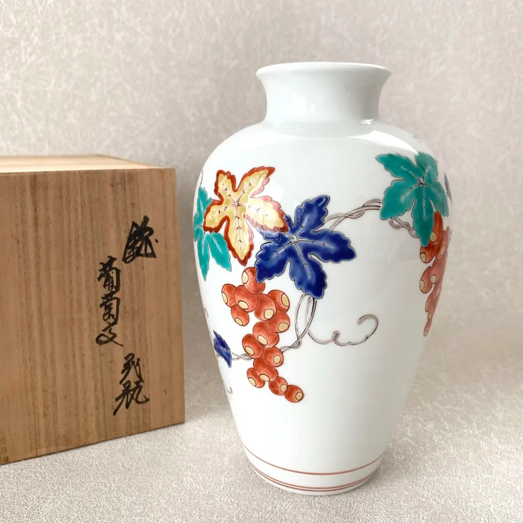 柿右衛門 水注 土瓶形 草花文