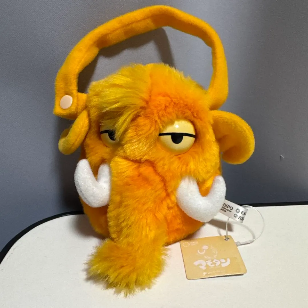 2026年最新】愛・地球博 マンモスの人気アイテム - メルカリ