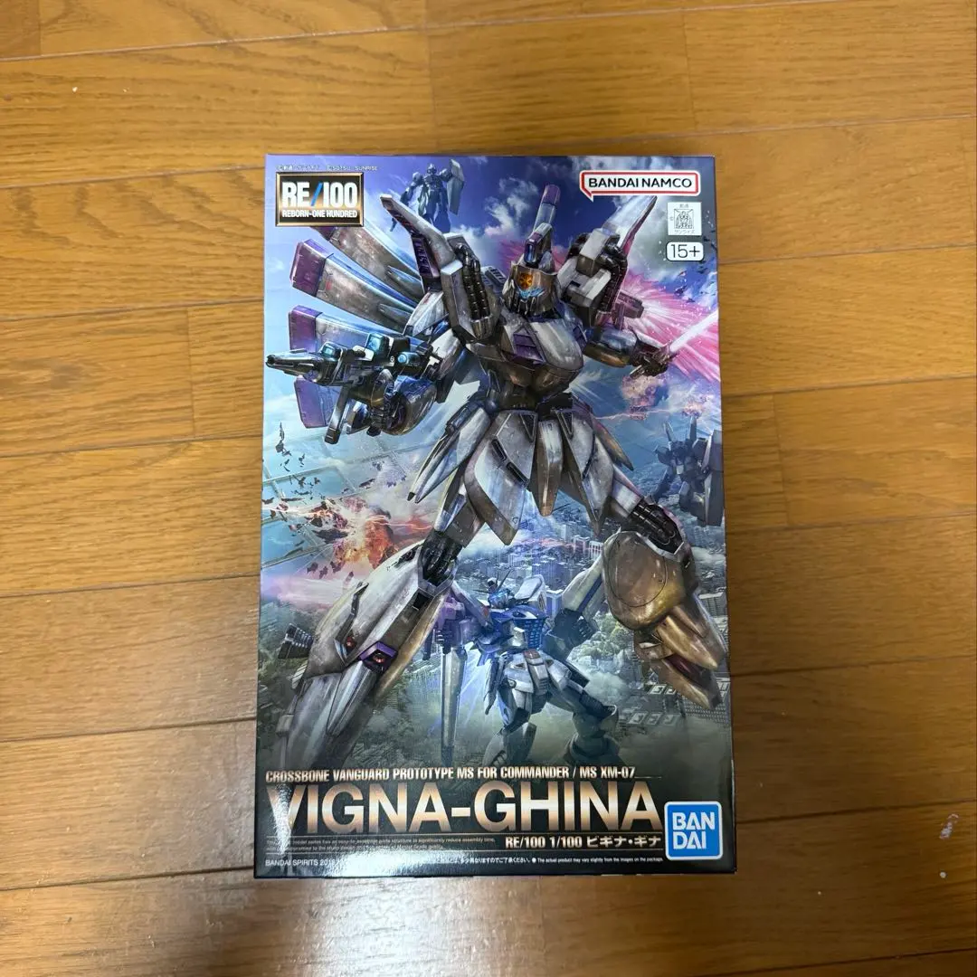 2026年最新】デナンゲーの人気アイテム - メルカリ