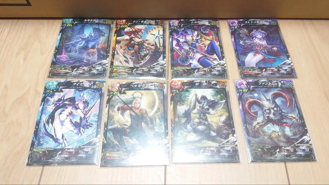 2026年最新】ロードオブヴァーミリオン vrの人気アイテム - メルカリ