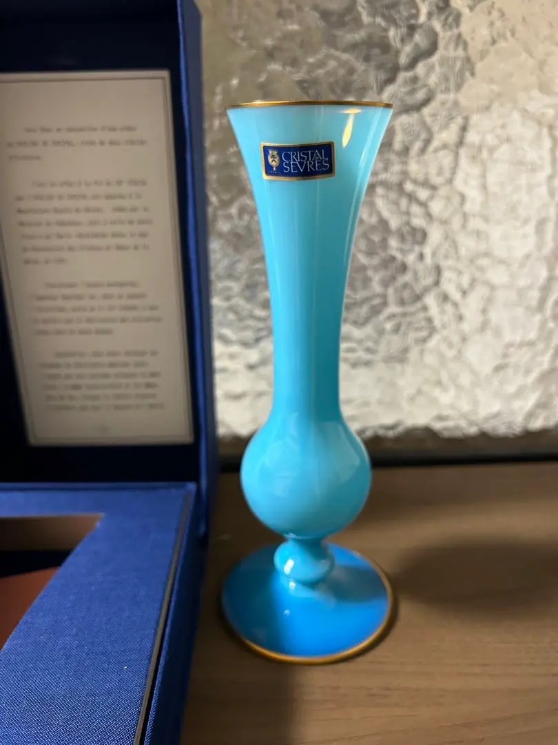 フランスアンティーク オパリンガラス フリルの花瓶 一輪挿し グラス