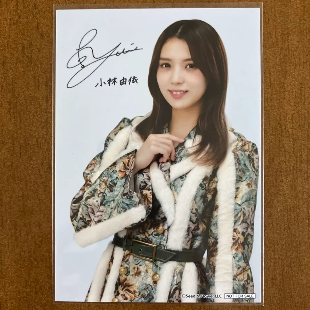 2026年最新】小林由依 生写真 サインの人気アイテム - メルカリ